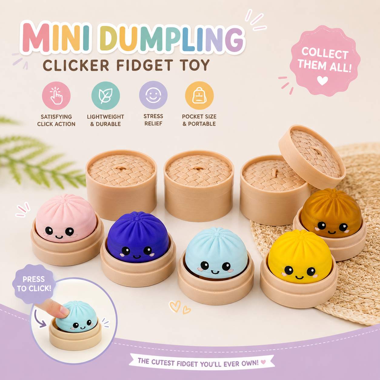 Fidget Toys