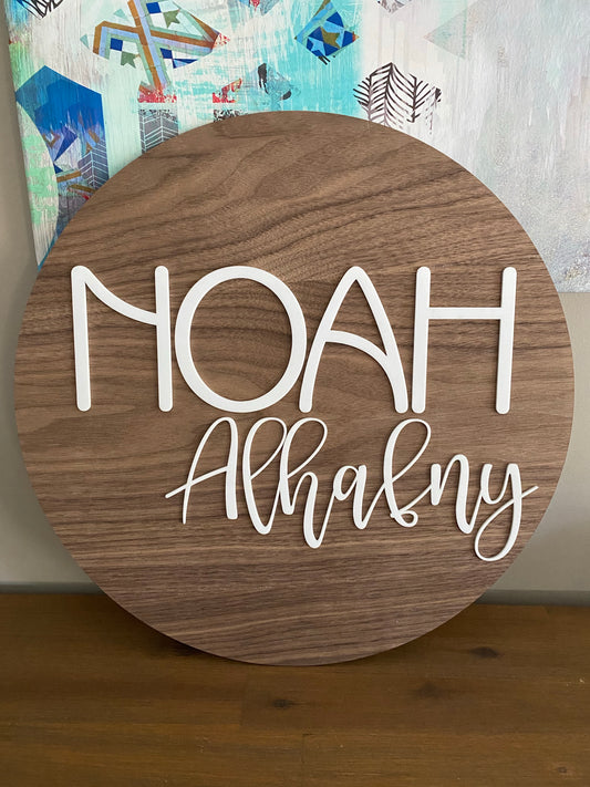 Timber 3D Round Wall Plaque