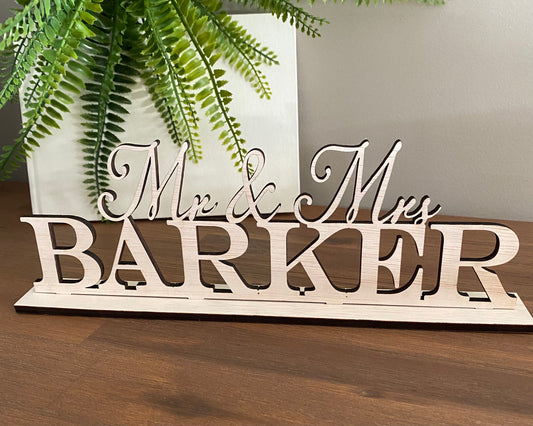 Freestanding Couple Sign